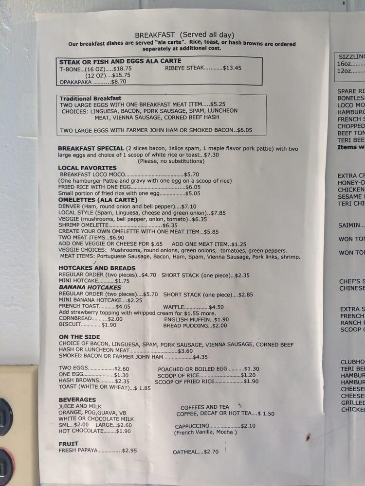 Menu at Tasty Crust Restaurant, Wailuku