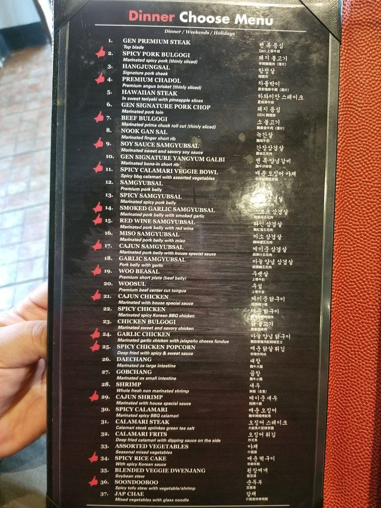 Menu at Gen Korean BBQ House, Alhambra