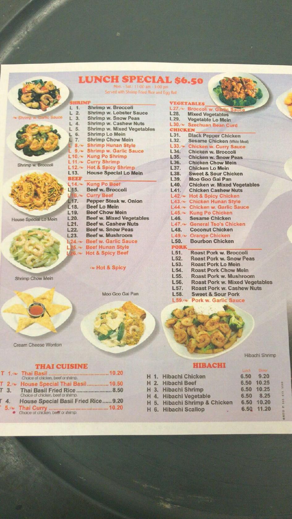 Menu at Best Wok restaurant, Collins