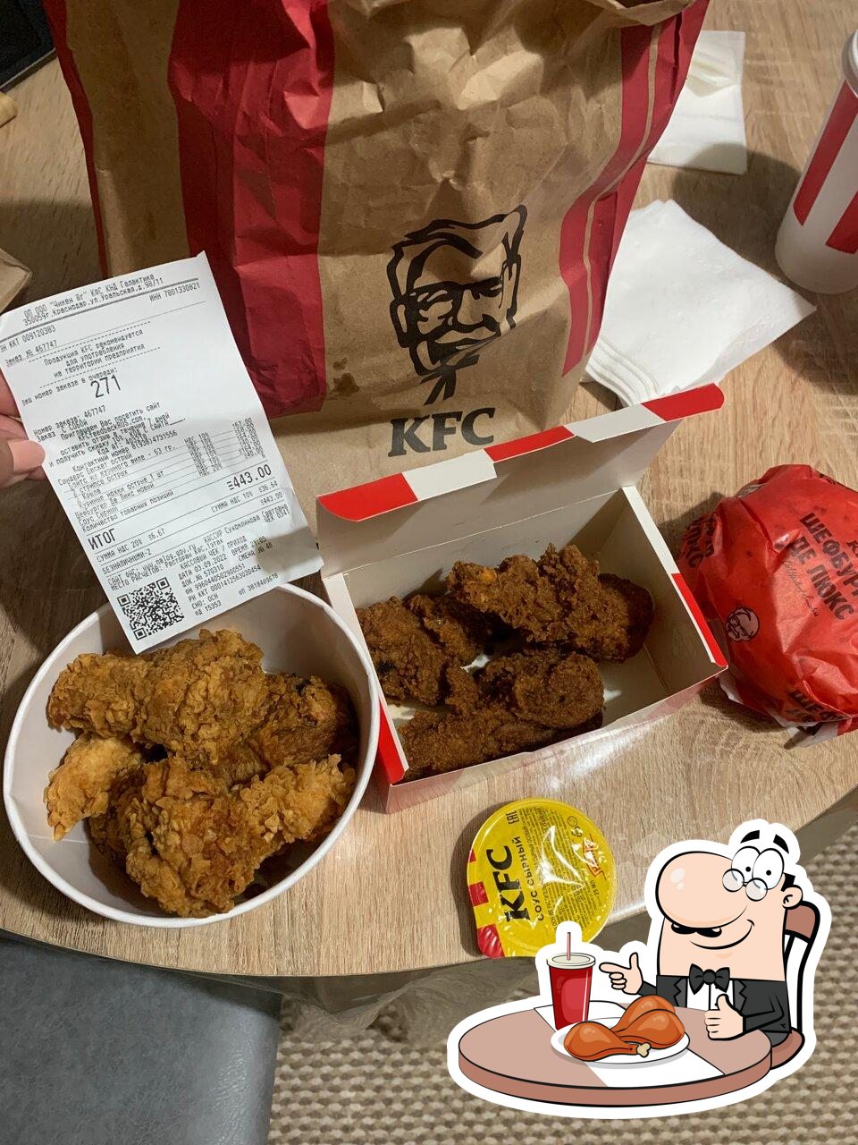 Ресторан KFC, Краснодар, Уральская улица, 98/11 - Меню и отзывы о ресторане