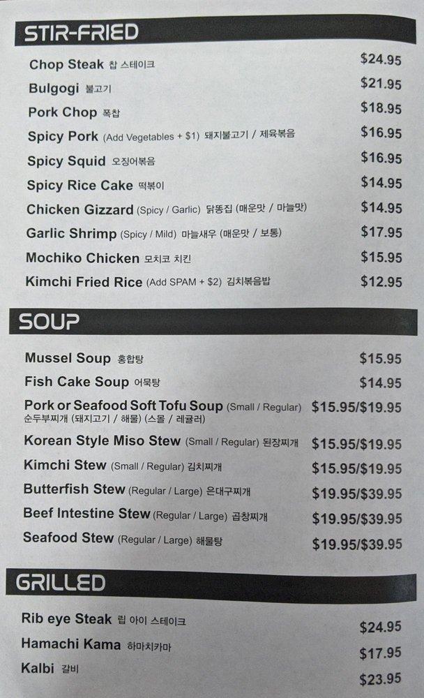 Menu At Kyung S Seafood Restaurant Honolulu