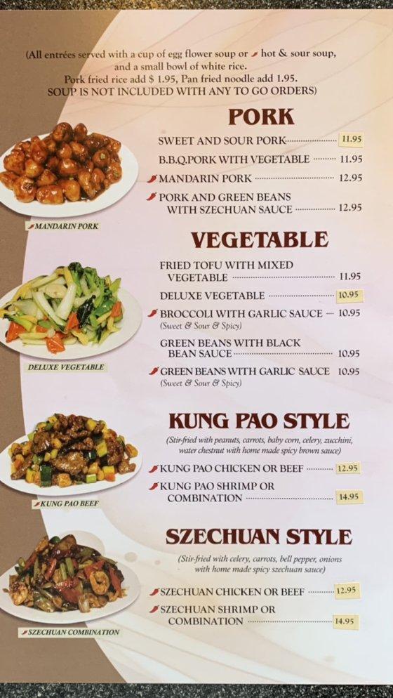 Menu at Hunan Chinese Restaurant, La Pine, US97