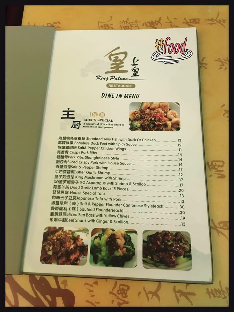 Menu at King Palace Chinese BBQ, North Miami
