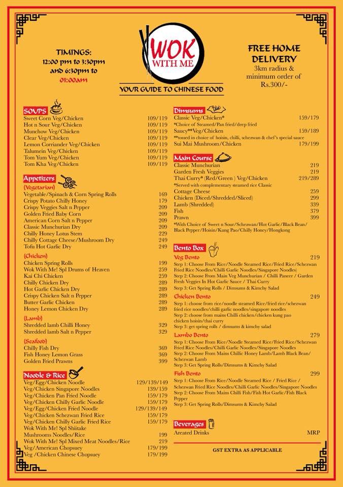 Wok with Me menu