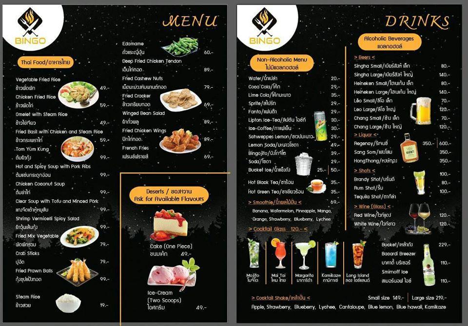 Menu at Bingo restaurant, Phuket