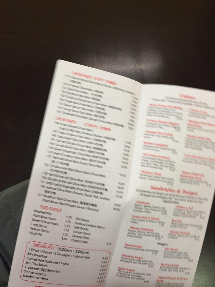 Menu at Sun Star Restaurant, Coquitlam, 631 BC7