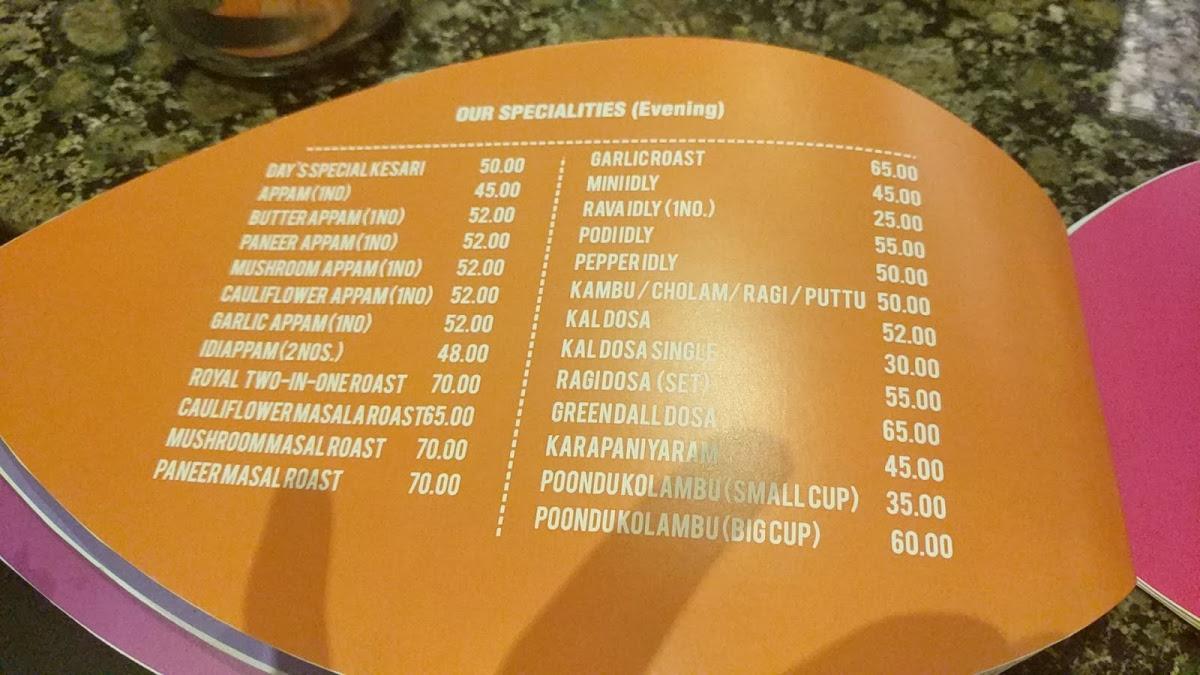 RHR'S AISHWARYAM menu