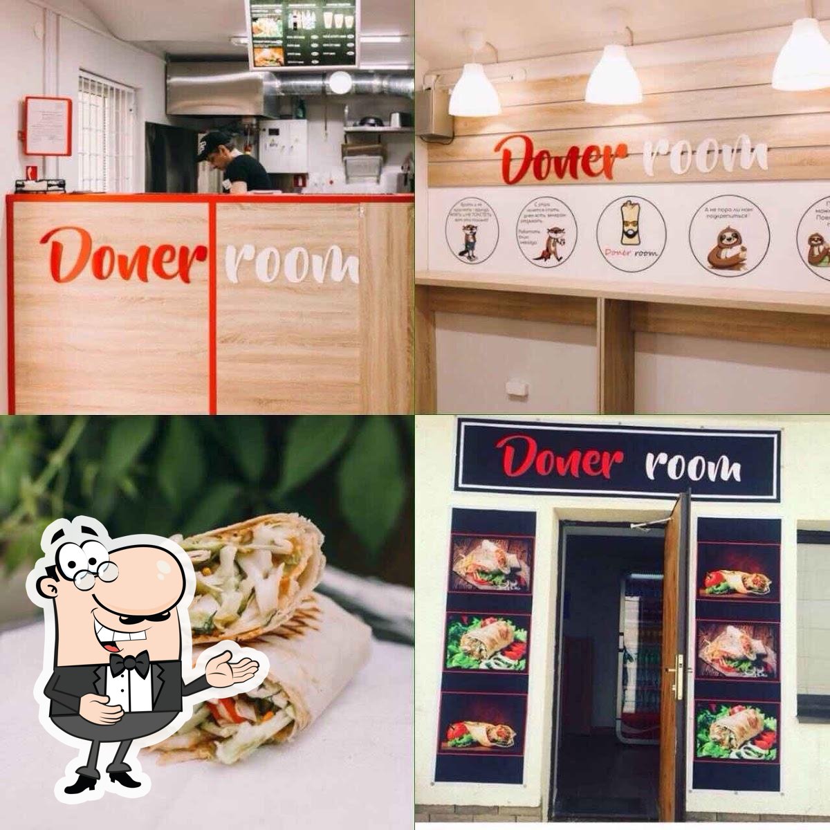 Кафе DONER ROOM, Барановичи, бульвар Штоккерау - Меню и отзывы о ресторане