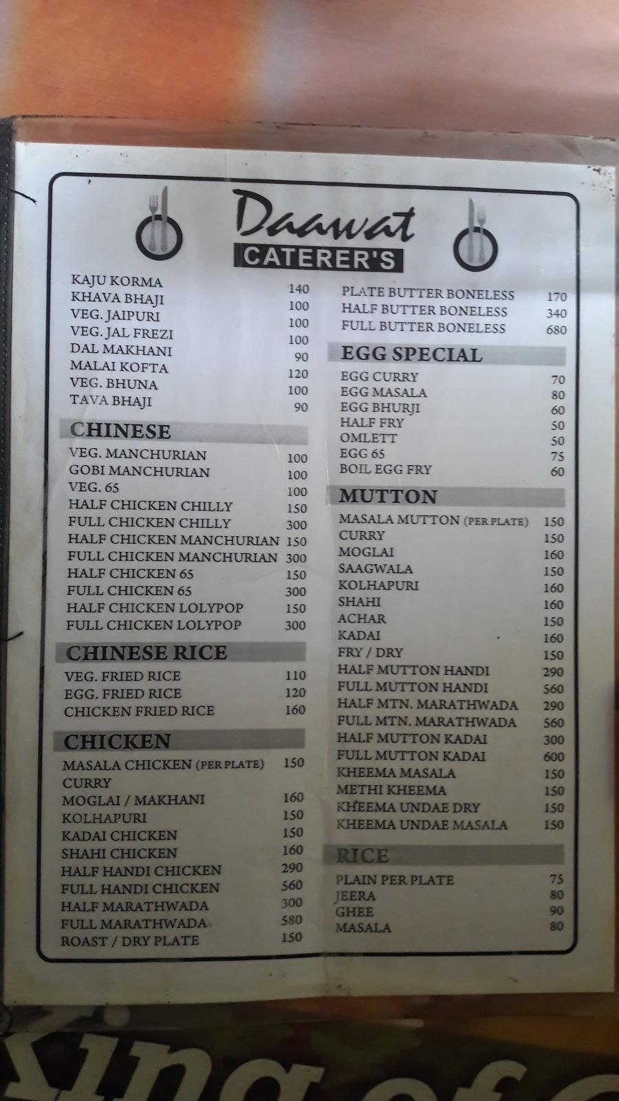 Hotel Daawat menu