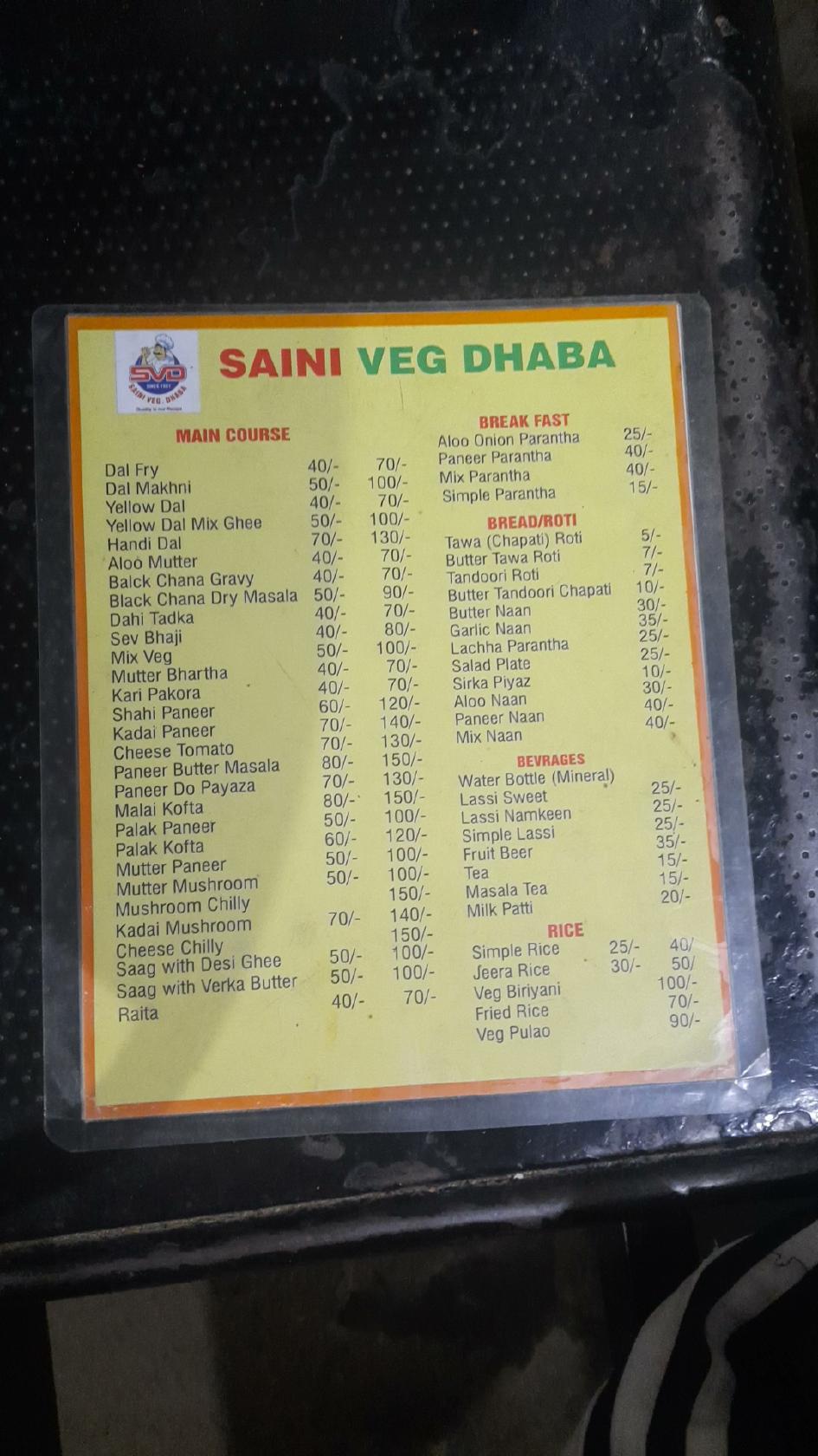 Menu At SAINI VEG. DHABA, Phagwara