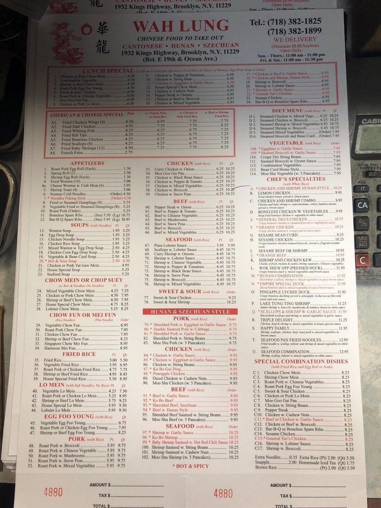 Menu at Wah Lung restaurant, New York City, Kings Hwy