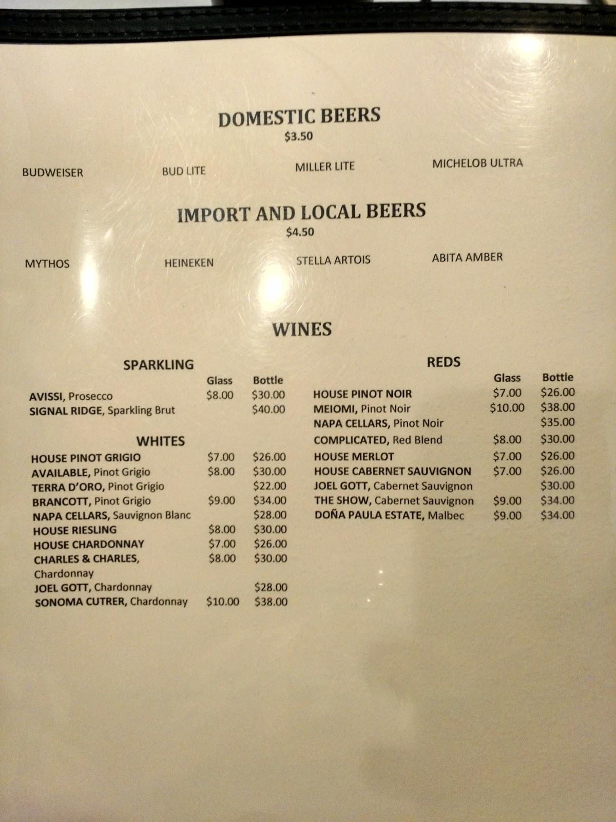 Menu at Hummus & More restaurant, Metairie, Severn Ave 8
