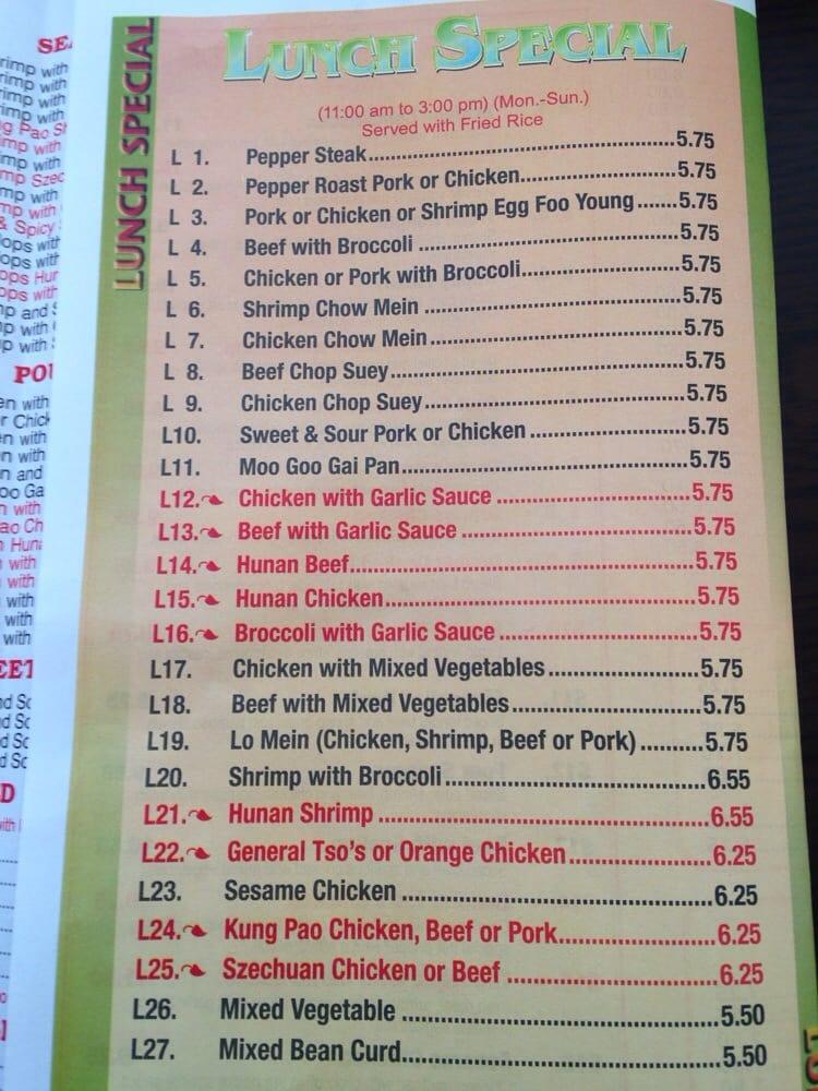 Menu at Top China 88 restaurant, Bowie