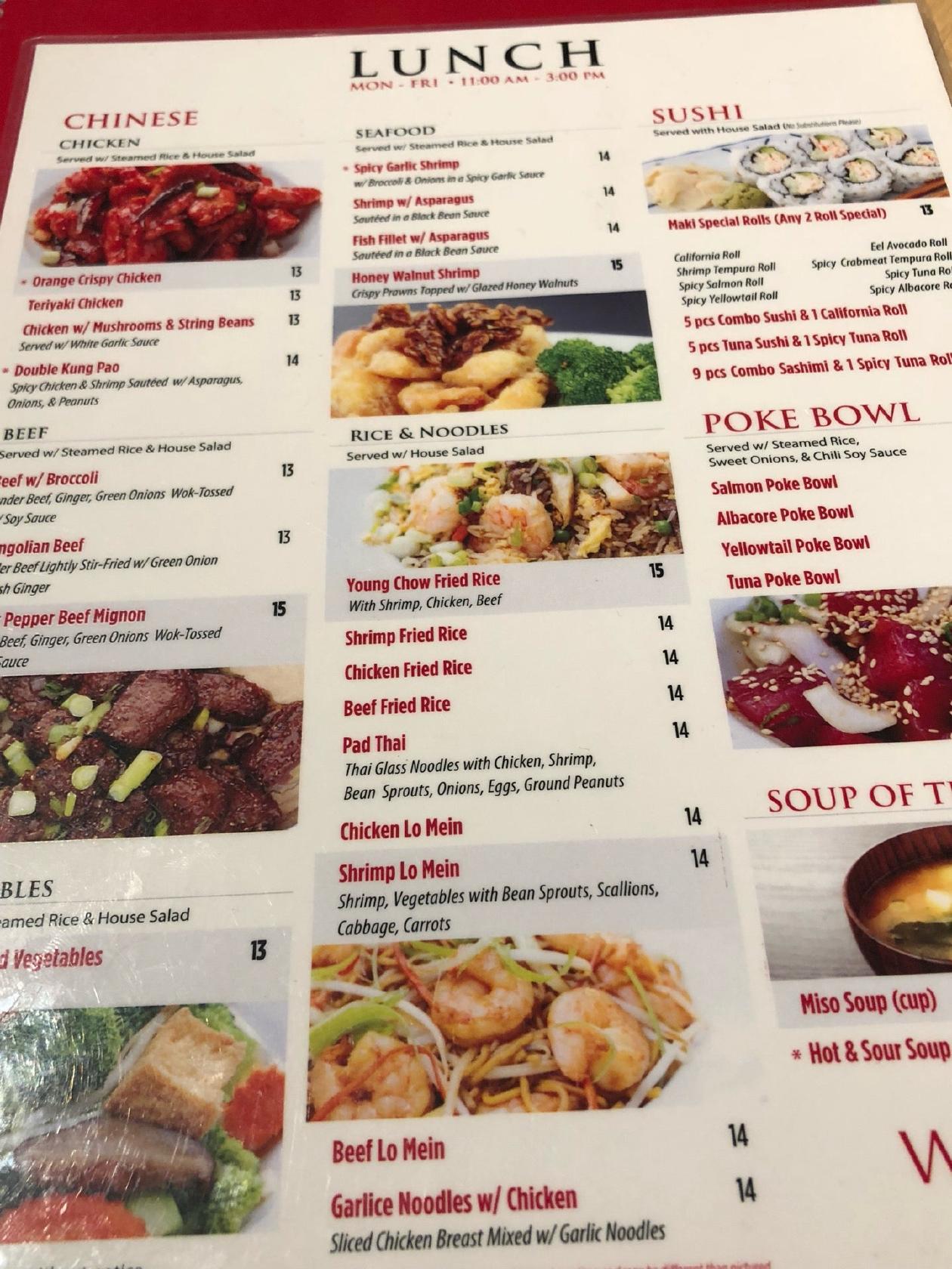 Menu at Wokcano restaurant, Culver City