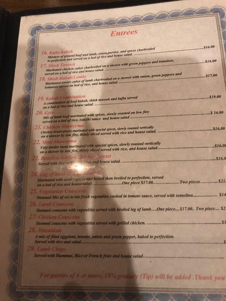 Menu at Flame Kabob restaurant, Orlando