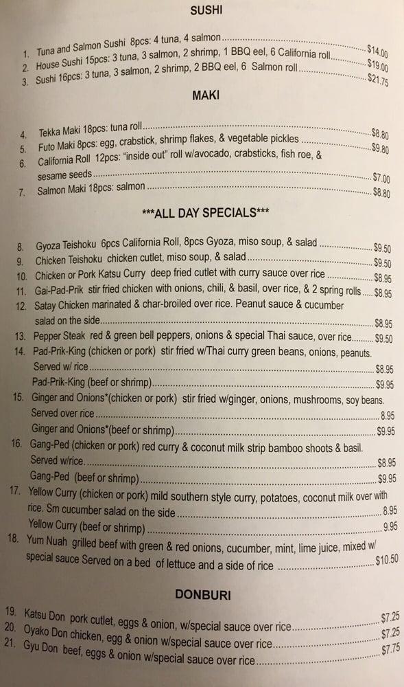 Menu at Bamboo House restaurant, Cookstown, 24 Wrightstown Cookstown Rd