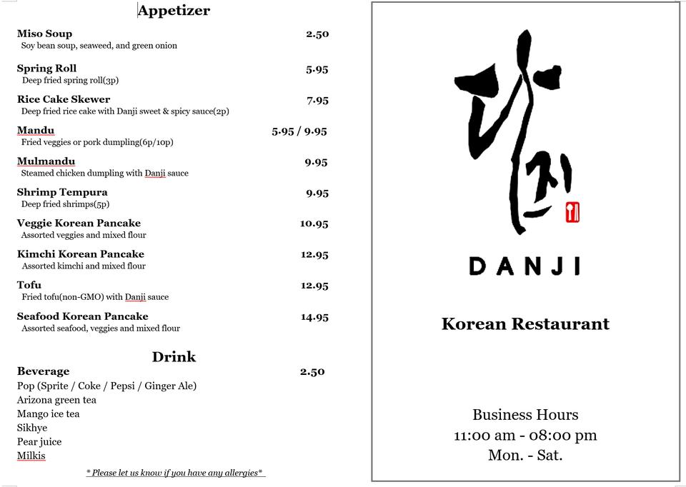 Menu at Danji restaurant, Wolfville