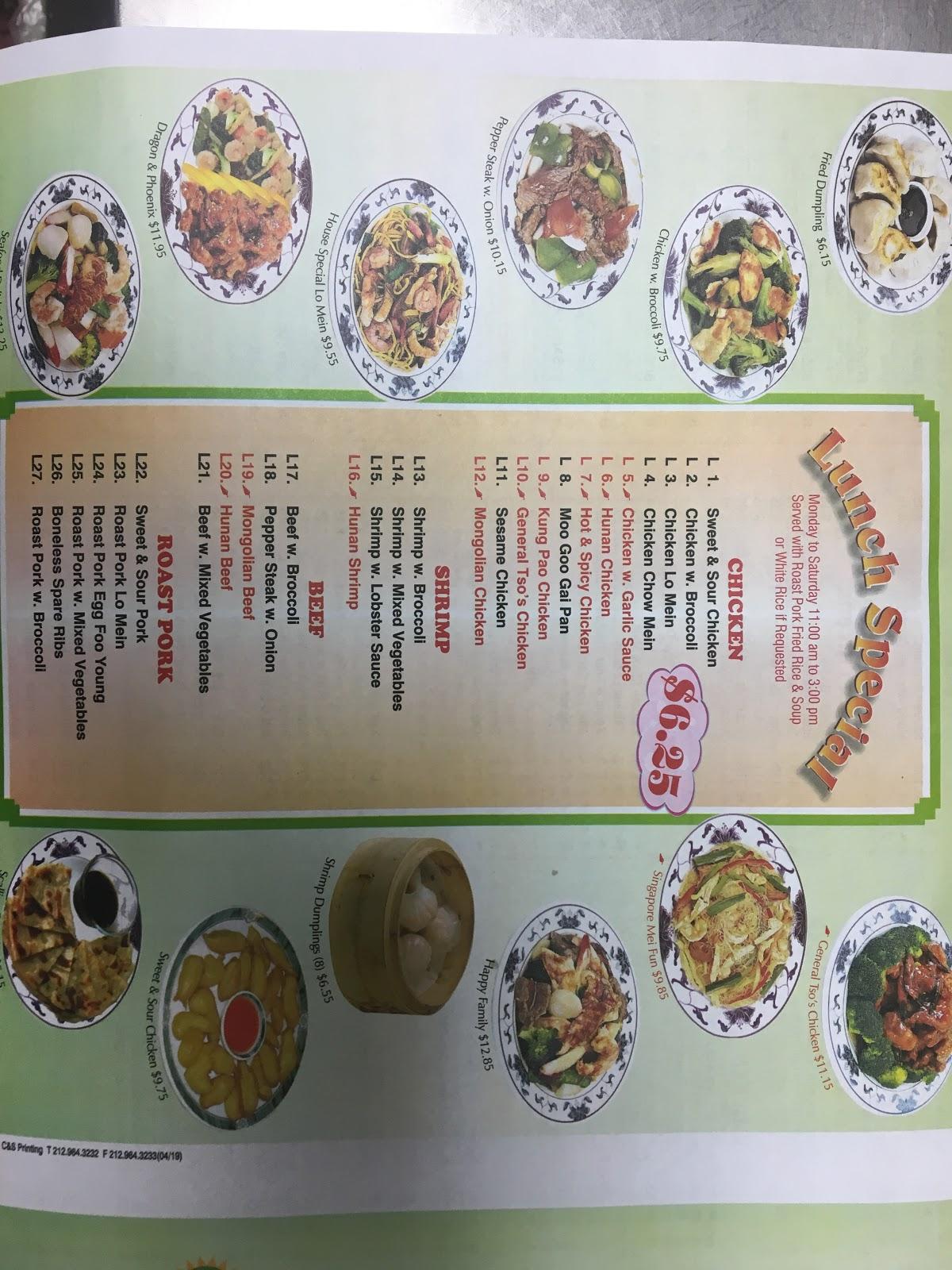 Menu At Jumbo Chinese Restaurant North Branford   R3be Jumbo Chinese Restaurant Menu 2021 08 