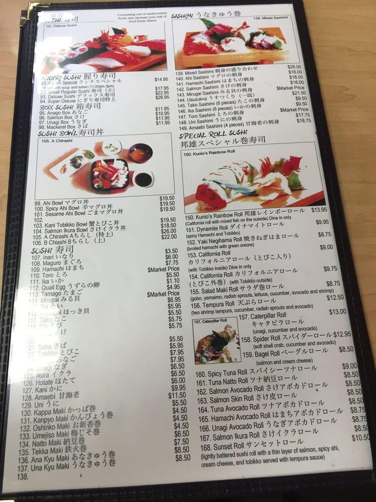 Menu at Restaurant Kunio, Waipahu, 94799 Lumiaina St Unit 2F/2G