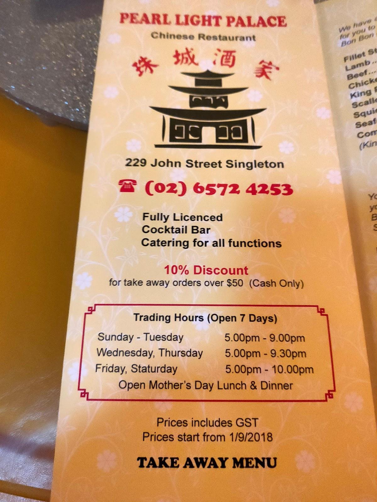 Carta del restaurante Pearl Light Palace, Singleton