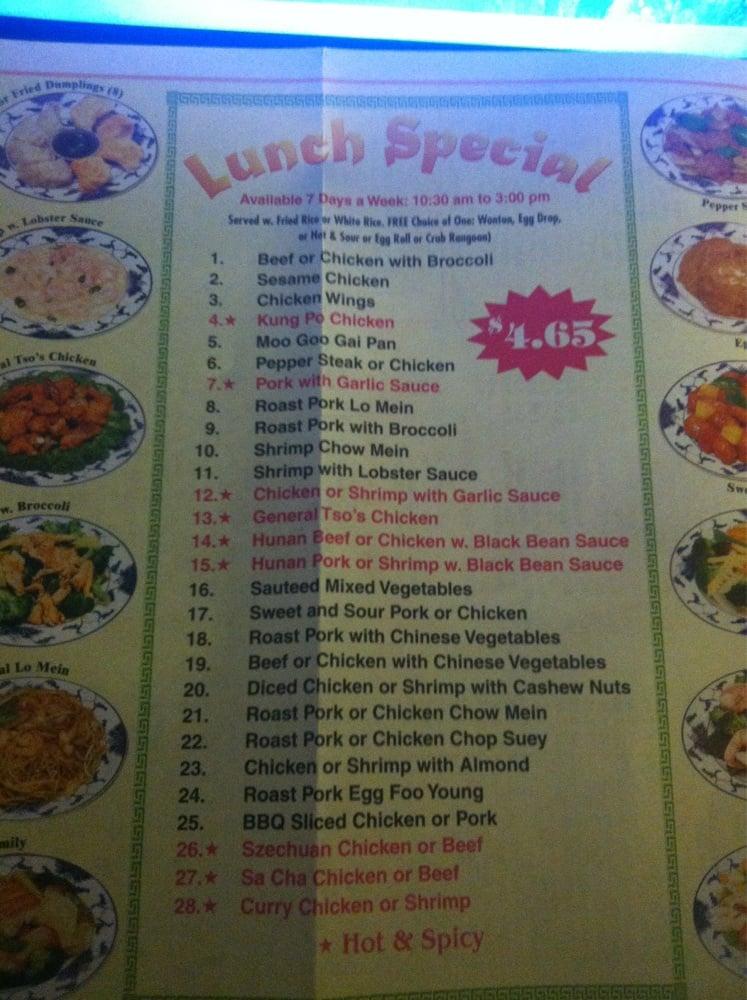 Menu at 88 China restaurant, Granite City