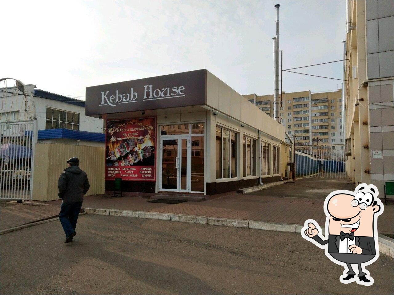 Паб и бар Kebab House, Саранск, улица Миронова - Меню и отзывы о ресторане