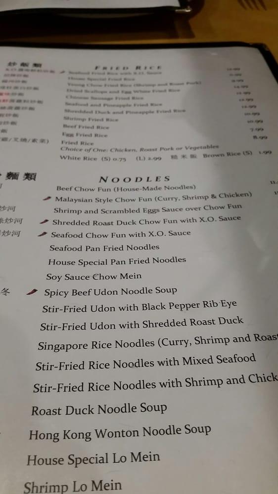 Menu at Asian Pearl Chinese Restaurant, Clearwater, Drew St #104