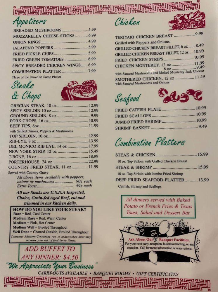 Menu at Grecian Steakhouse, Dyersburg