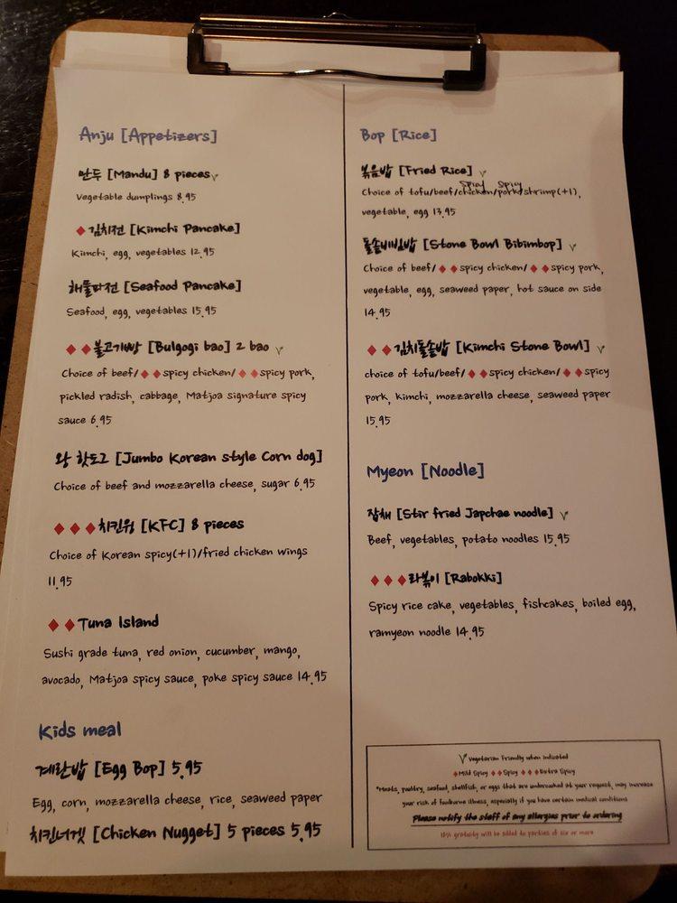 menu-at-matjoa-korean-bbq-restaurant-clearwater