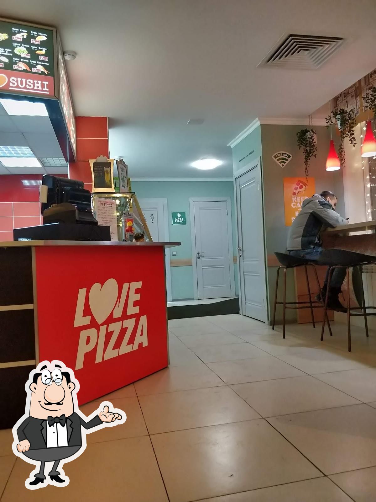 Ресторан I love Pizza, Калуга, улица Маяковского - Меню и отзывы о ресторане