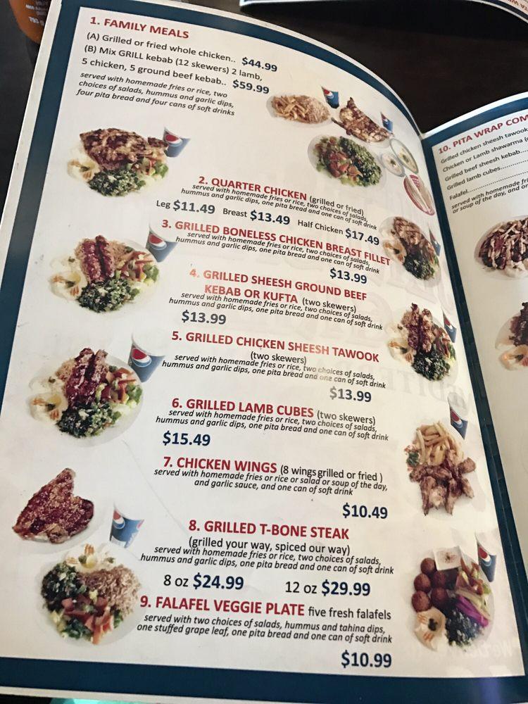 Menu at Jerusalem Grill & Shawarma restaurant, Surrey
