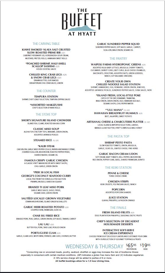 Menu at The Buffet At Hyatt restaurant, Honolulu