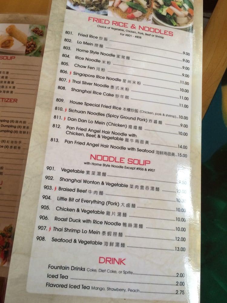 Menu at Tiger Noodles restaurant, Princeton, 252 Nassau St