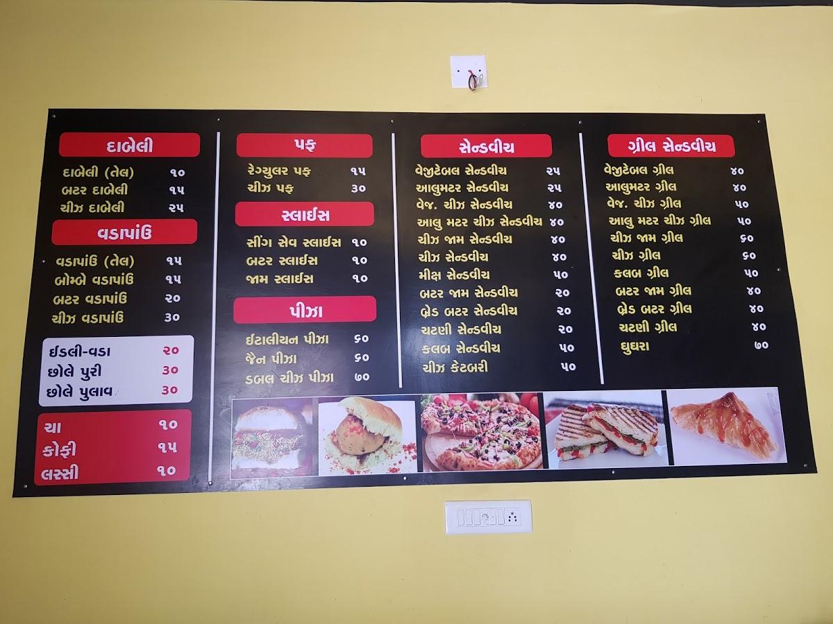 Royal Restaurant menu