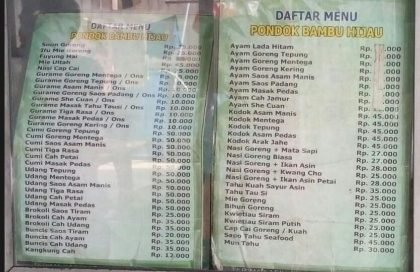 Menu at Pondok Bambu Hijau restaurant, Metro