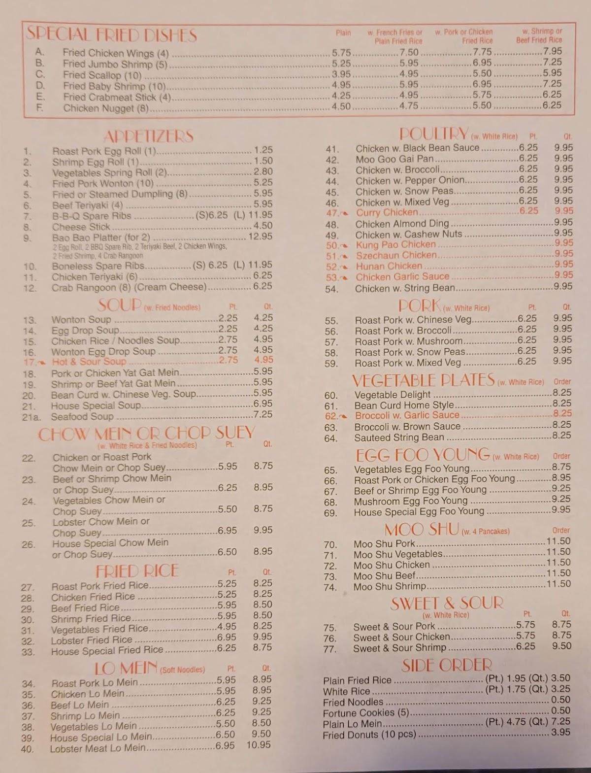 Menu At New Jumbo China Restaurant Clayton 9321