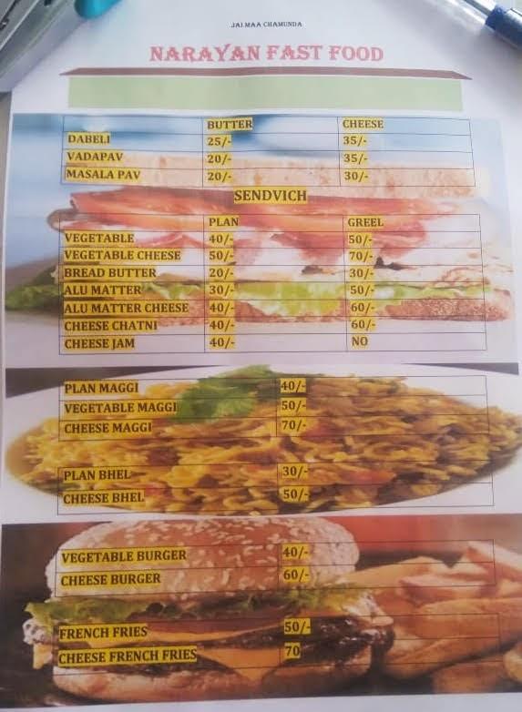 Menu at Balaji Fast Food Corner, Udaipur