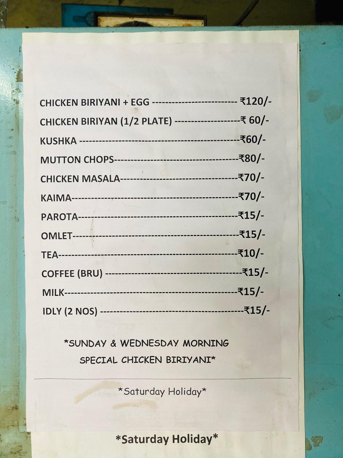 jaya lakshmi hindu military hotel menu