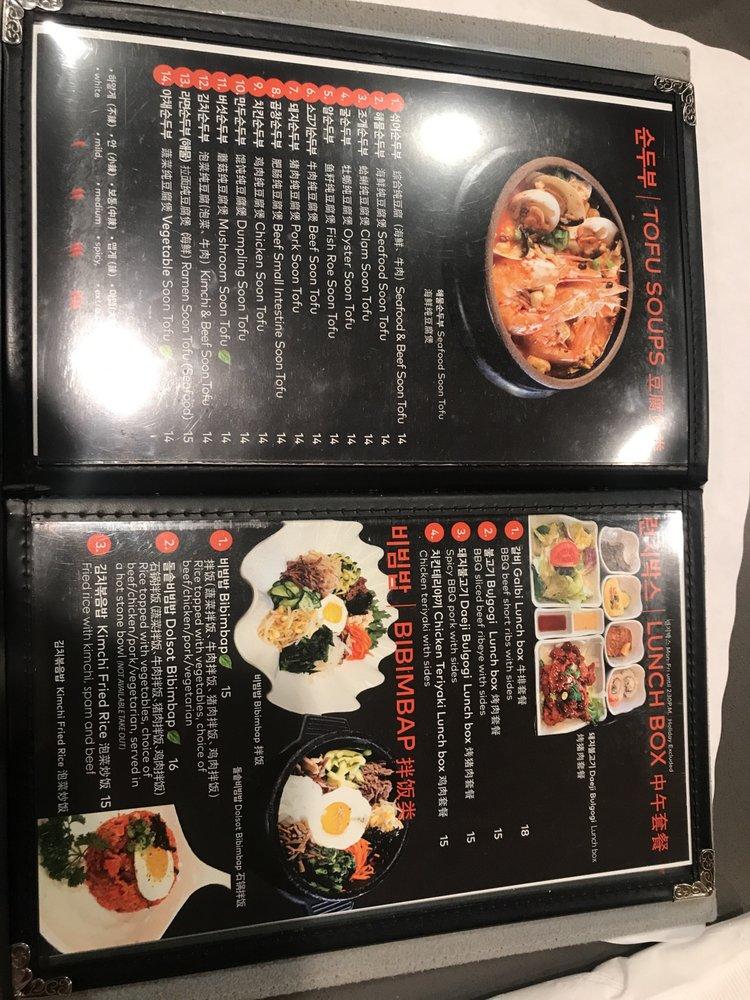 Menu at Tofu Plus Korean BBQ, Cupertino