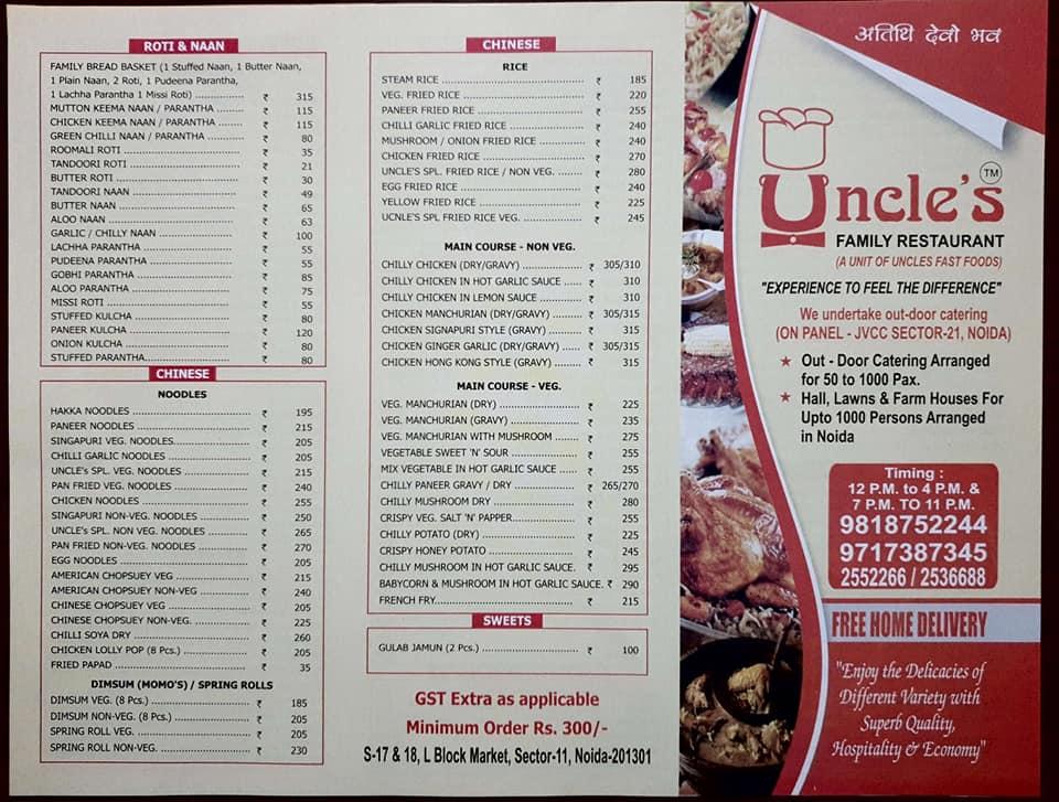 Uncles Family Restaurant menu