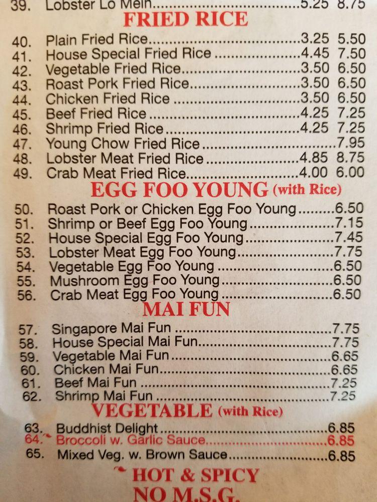 Menu at Good Flavor restaurant, Bridgeton