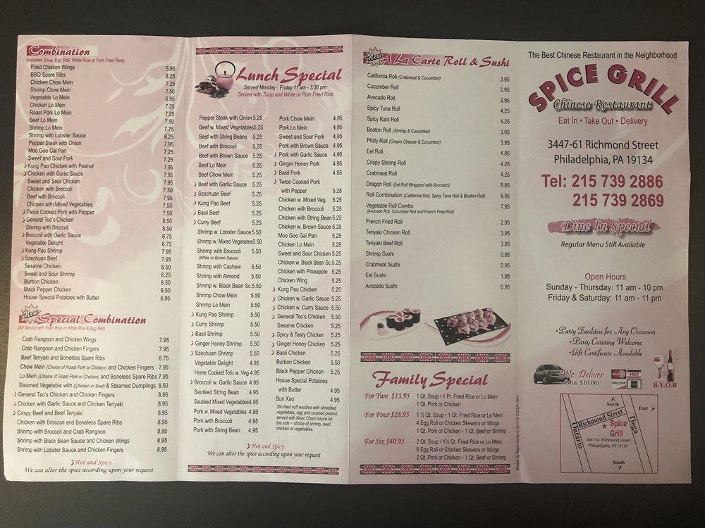 Menu at Spice Grill restaurant, Philadelphia, Richmond St