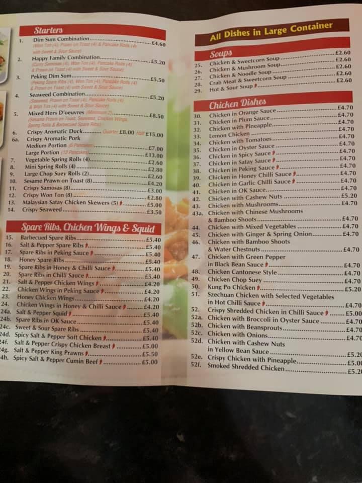 Menu at Chopstix restaurant, Doncaster, 22 Ash Hill Rd