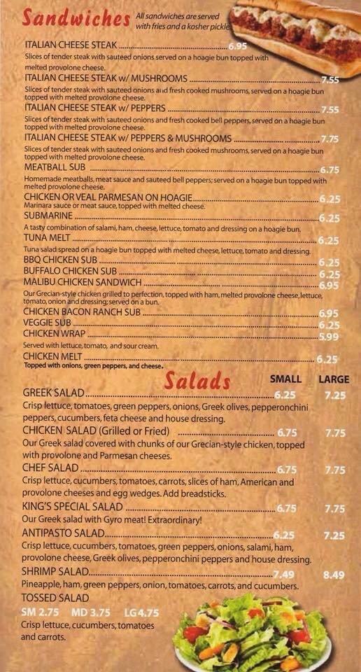 Menu at Pizza King pizzeria, Dunlap, Rankin Ave