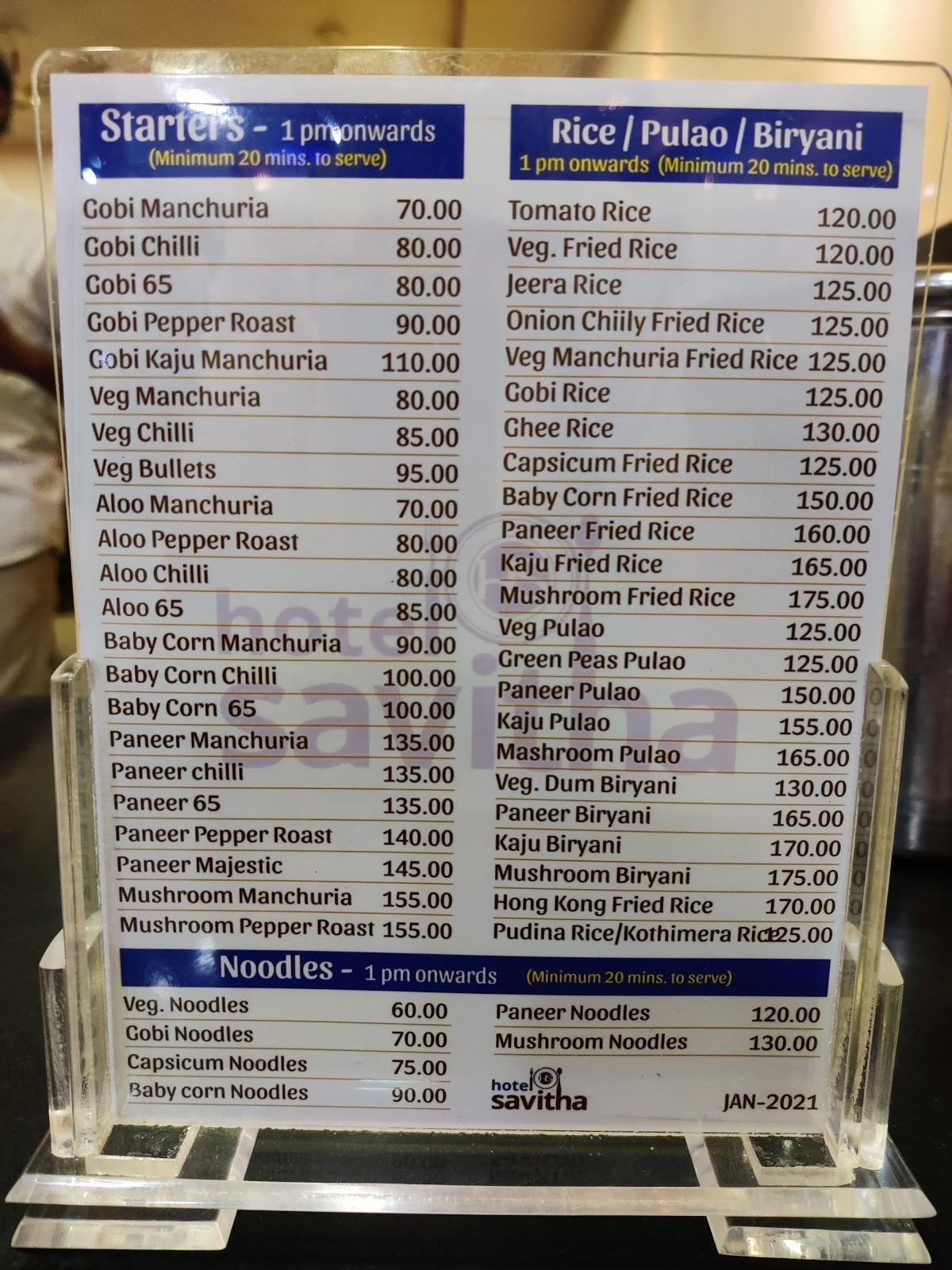 Menu at Hotel Savitha Udupi veg Restaurant, Nandyal