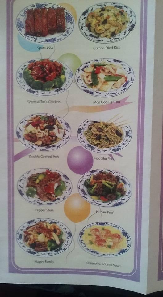 Chen's Garden West Plains Menu