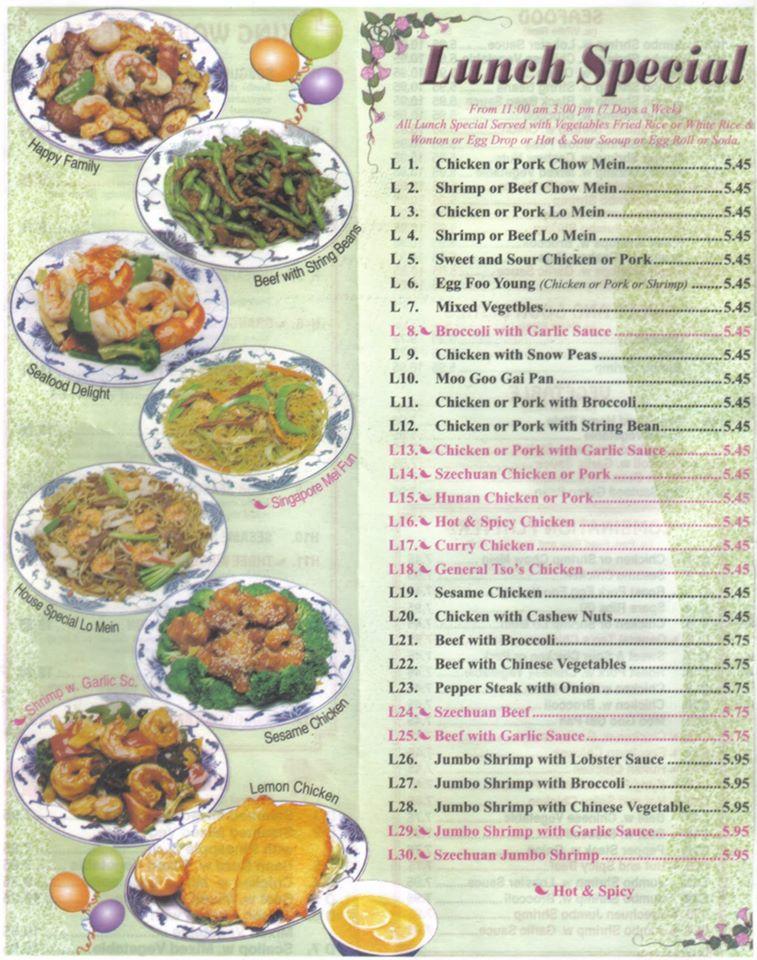 Menu at King Wok restaurant, Mason