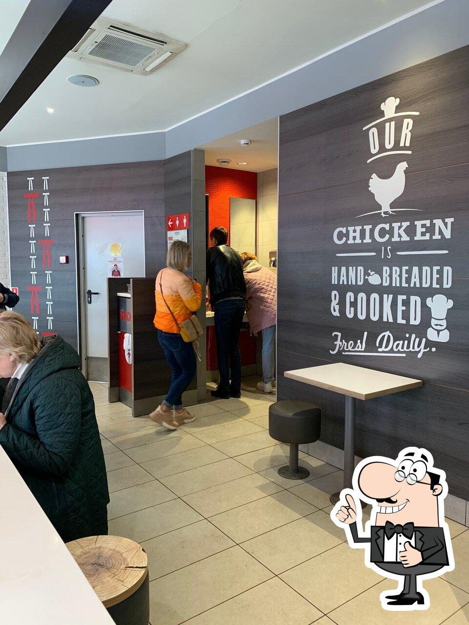 Ресторан KFC, Владимир, улица Гагарина - Меню и отзывы о ресторане