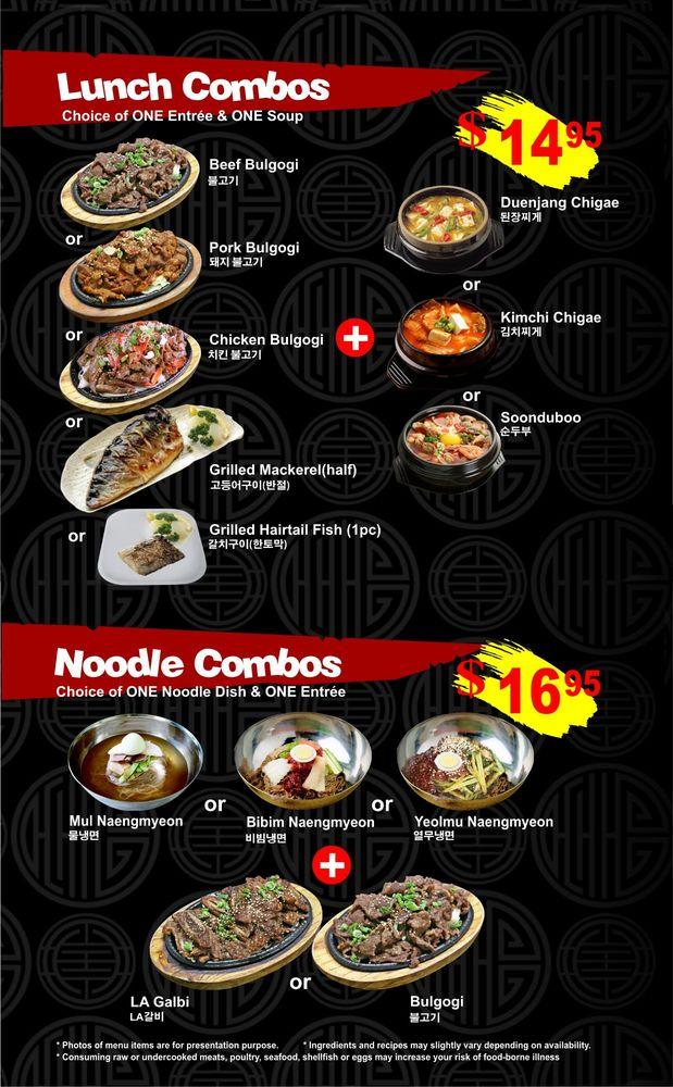 Menu at Kkoki Korean BBQ, Portland
