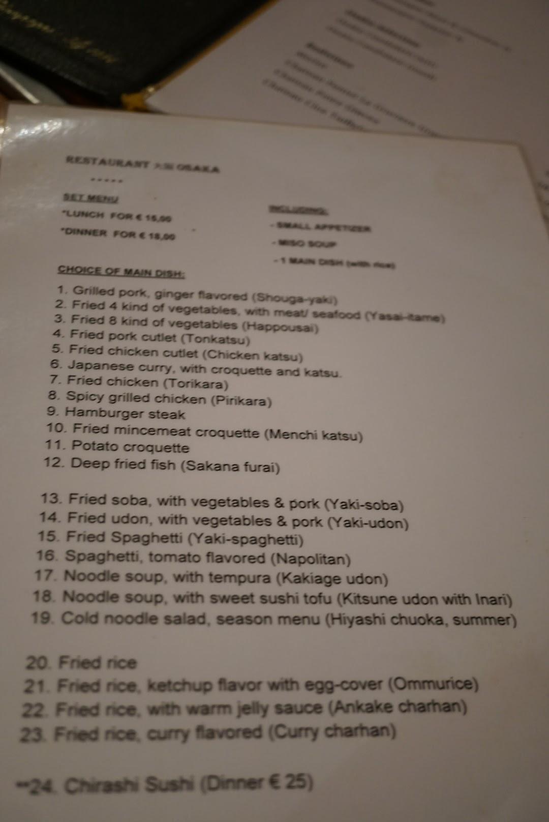 menu-at-osaka-antwerp